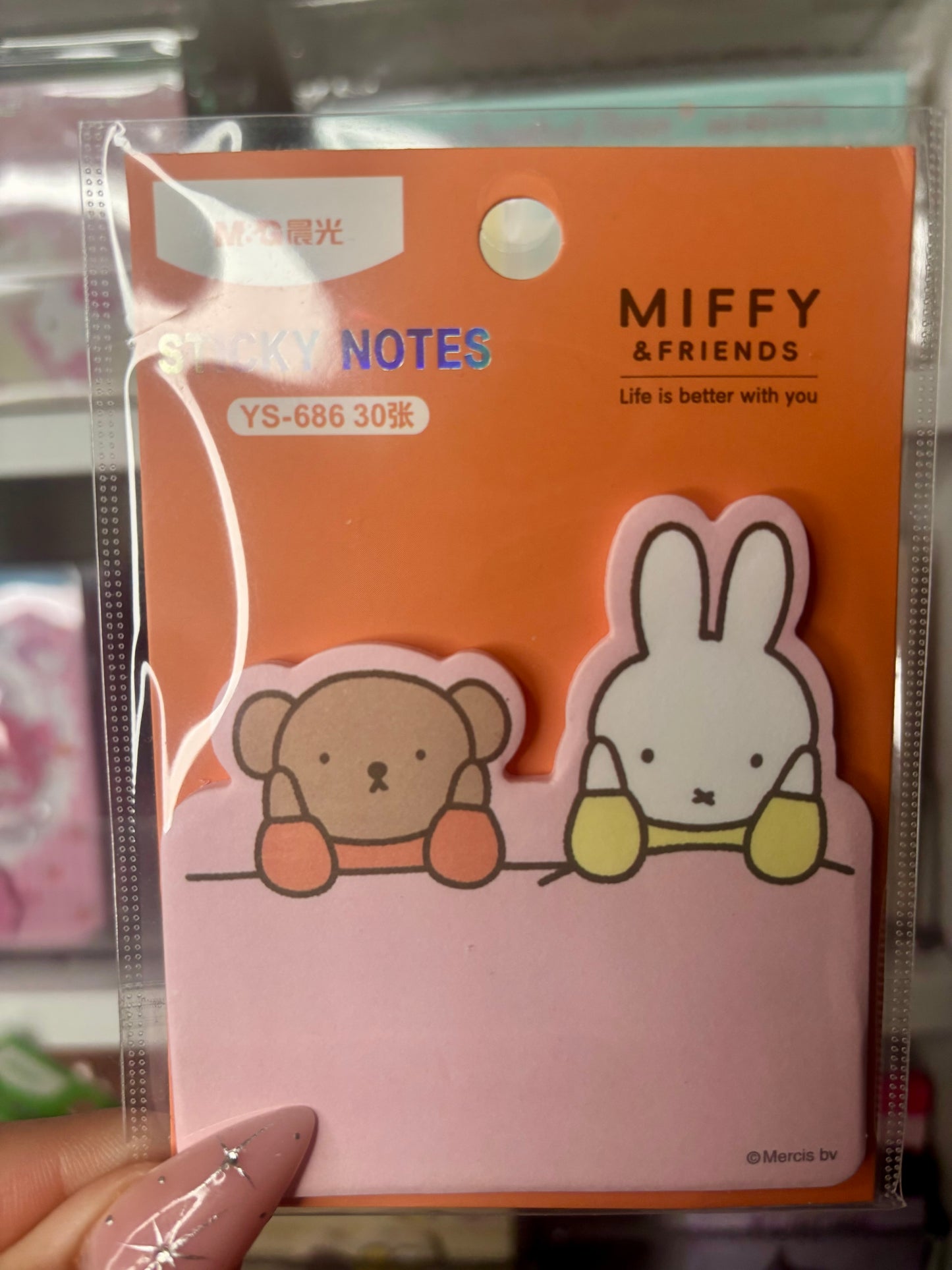 Miffy Sticky Note