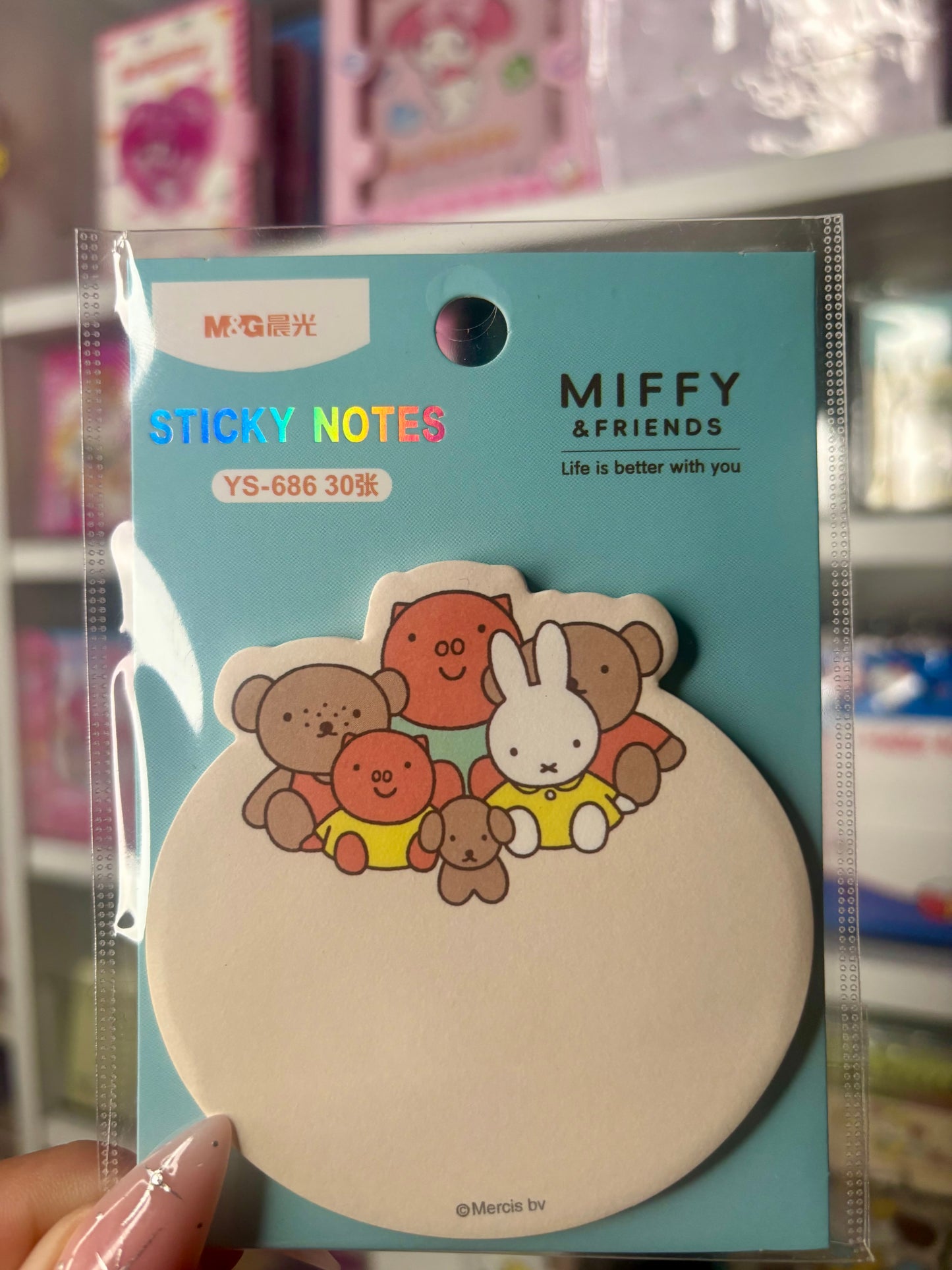 Miffy and Friends Sticky Note