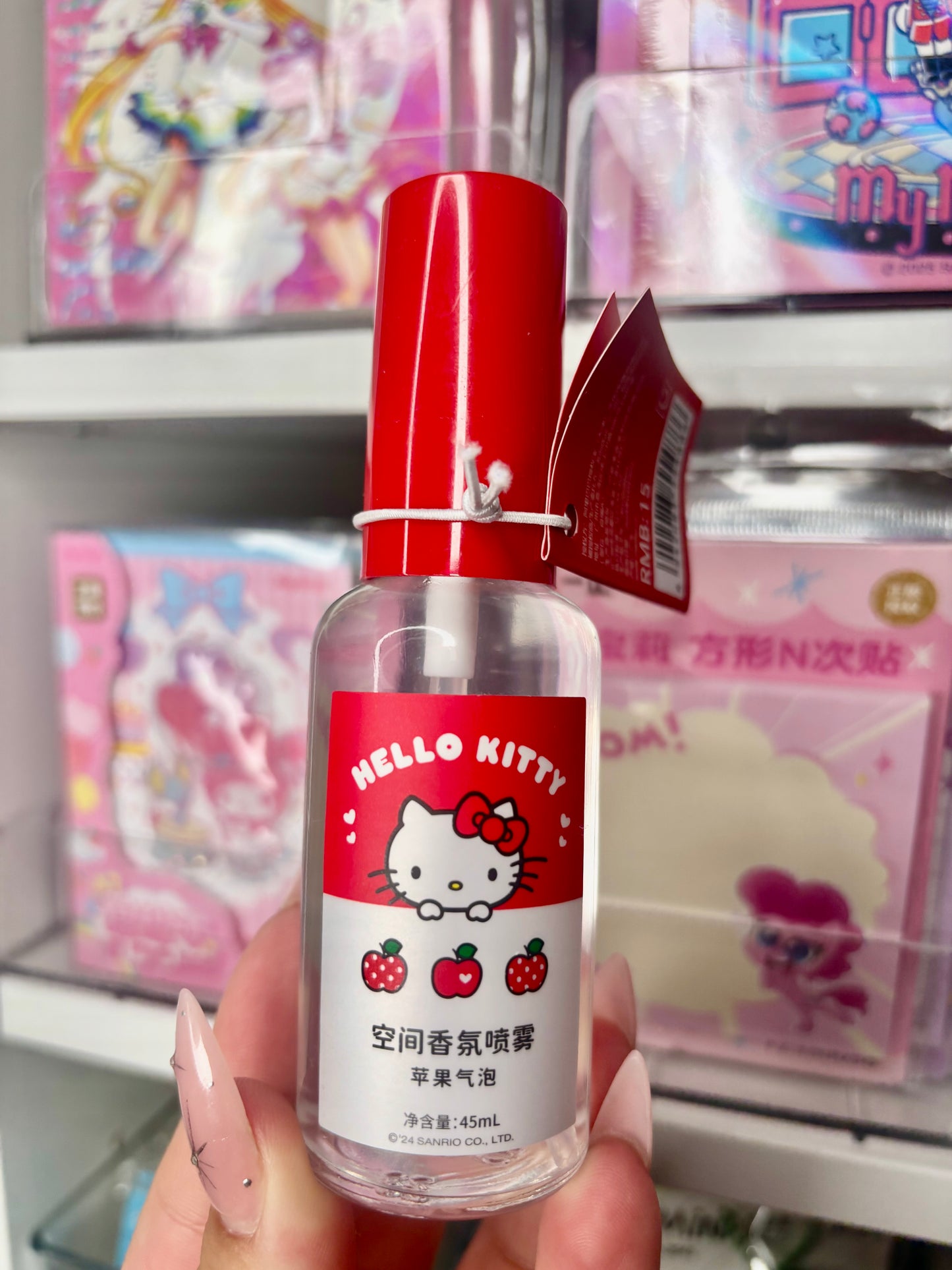 Apple Scented Room Spray