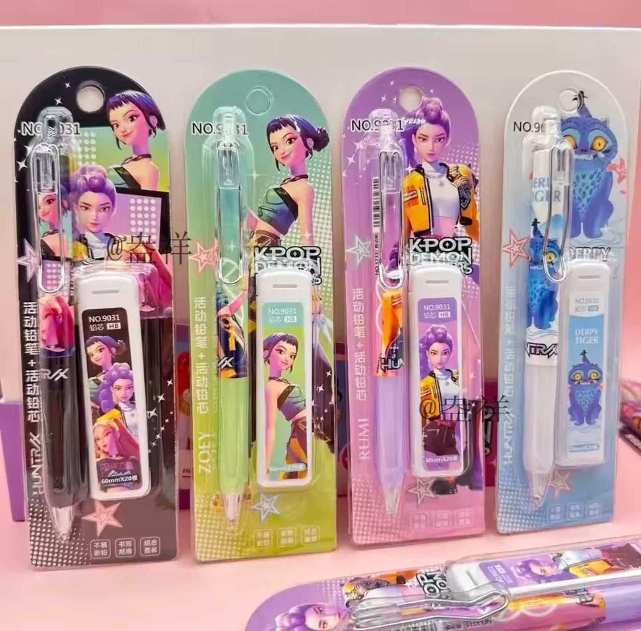 Mechanical Pencil (One Piece Random)