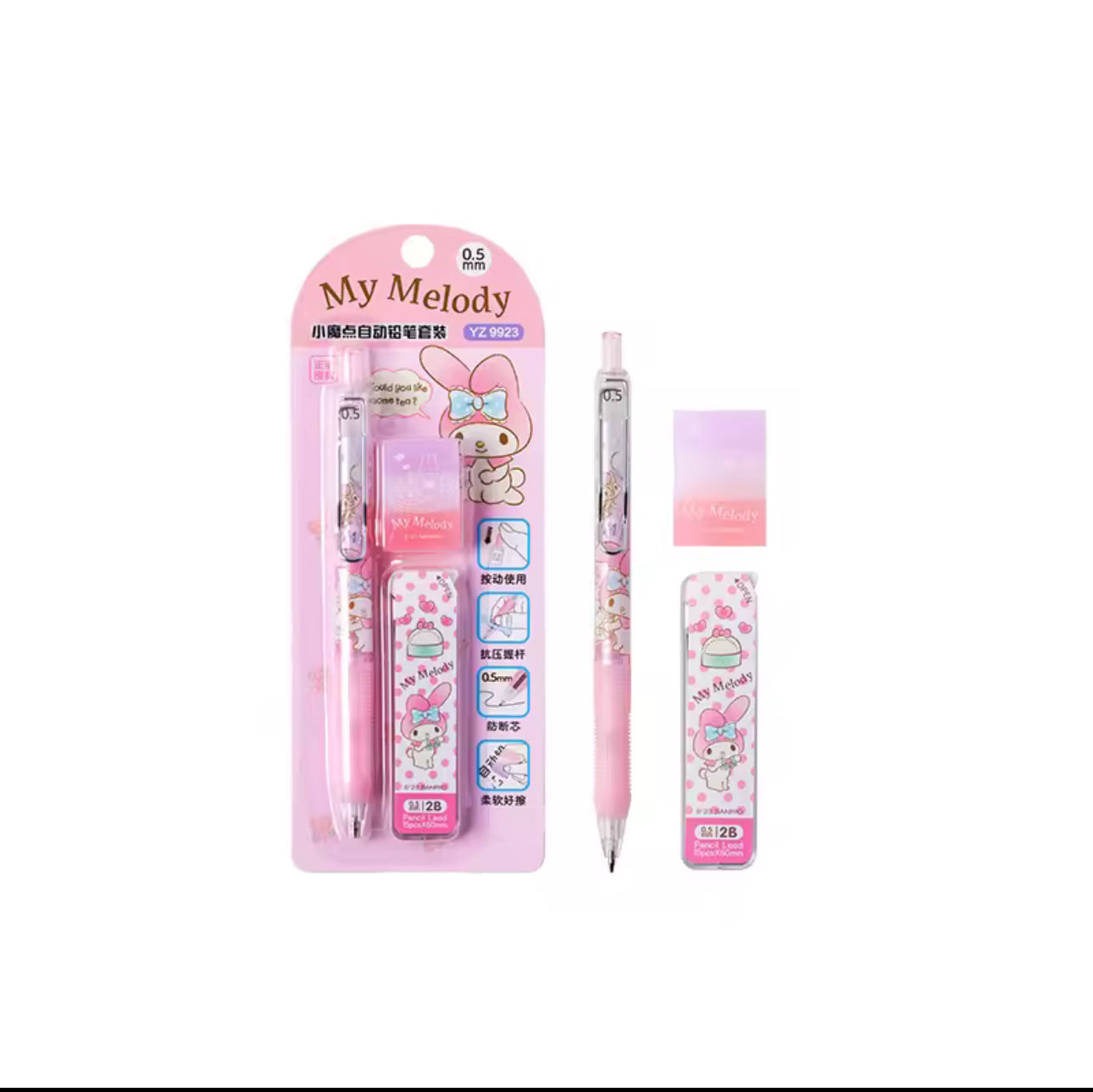 Sanrio Mechanical Pencil