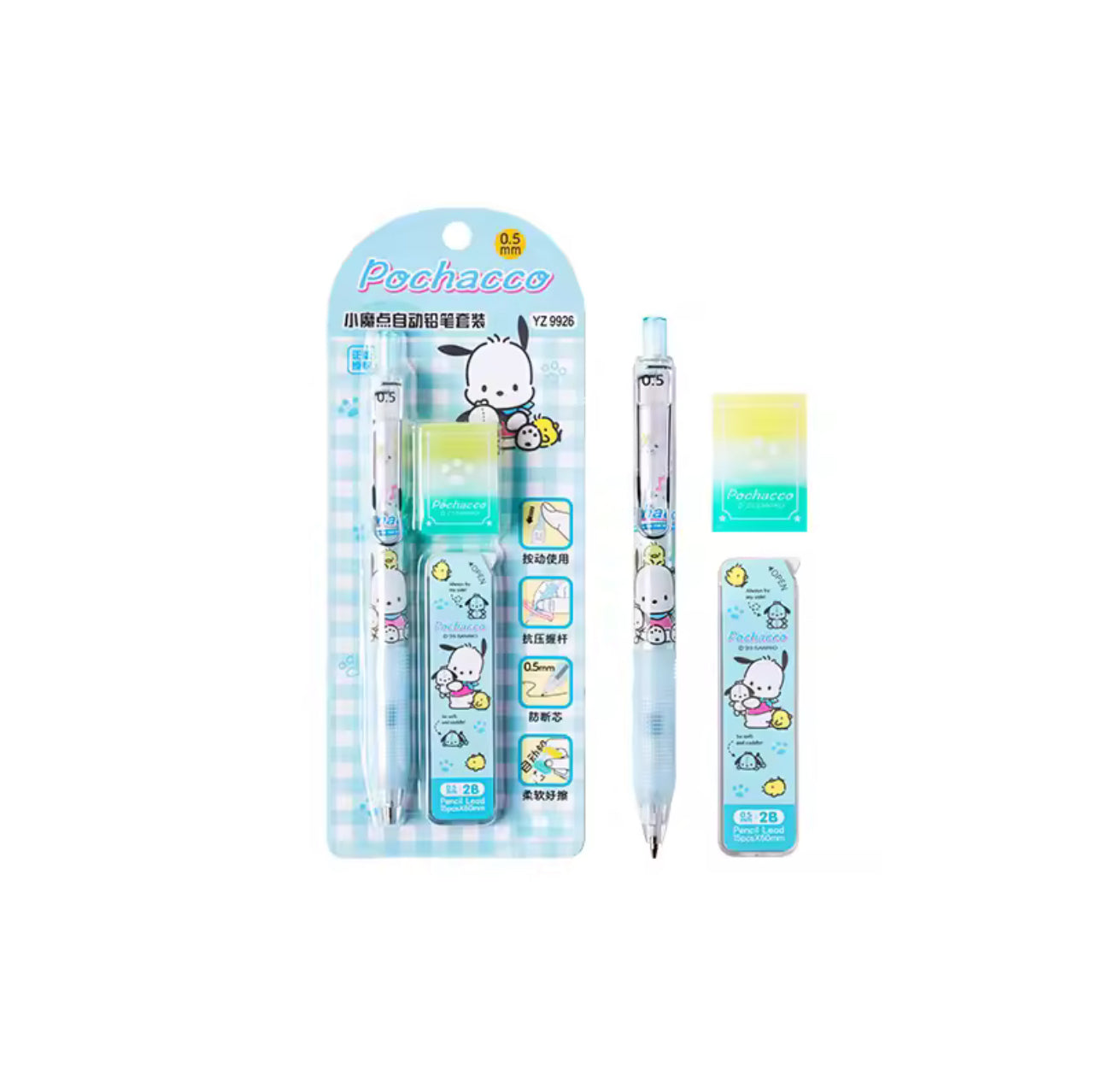 Sanrio Mechanical Pencil