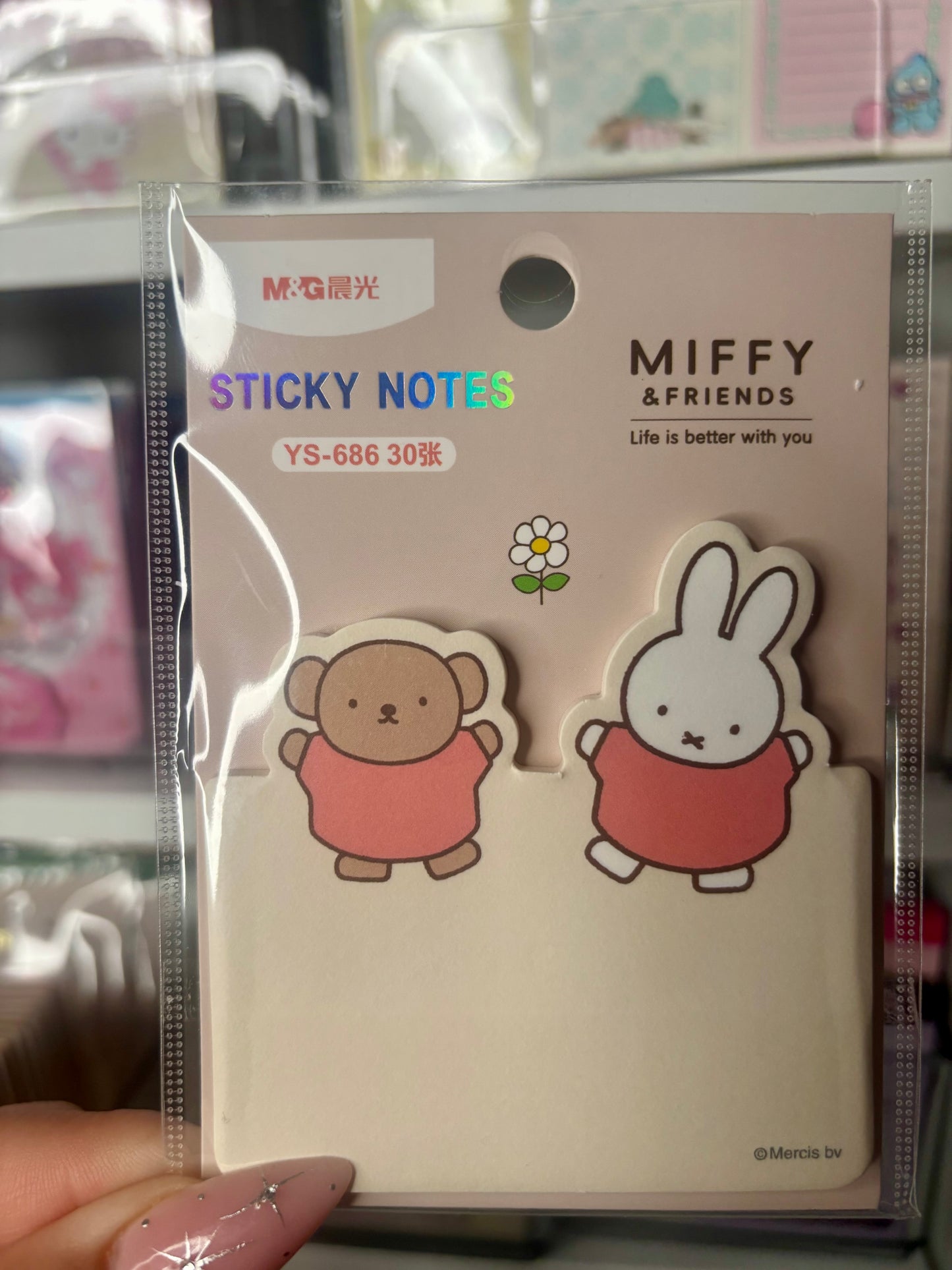 Miffy Sticky Note
