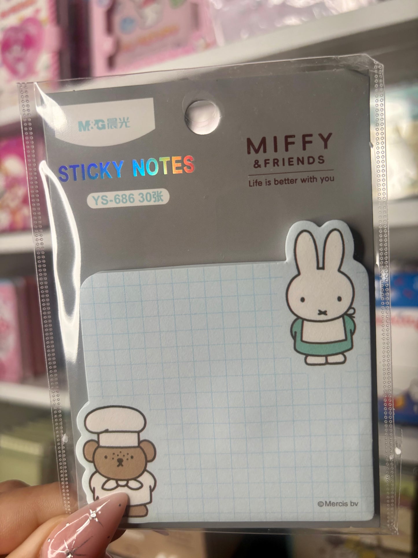 Miffy Sticky Note