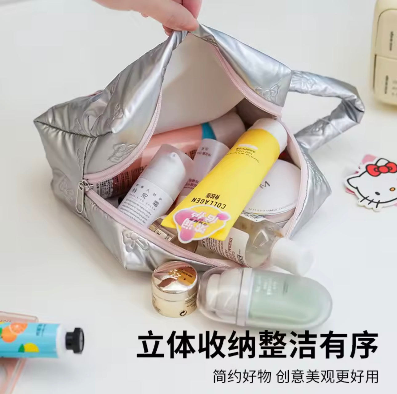 My Sweet Piano Makeup Bag