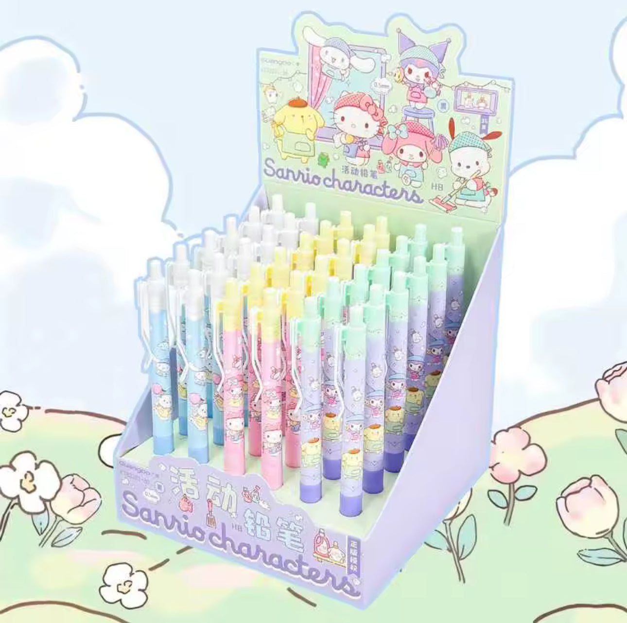 Sanrio Mechanical Pencil (1 Piece)