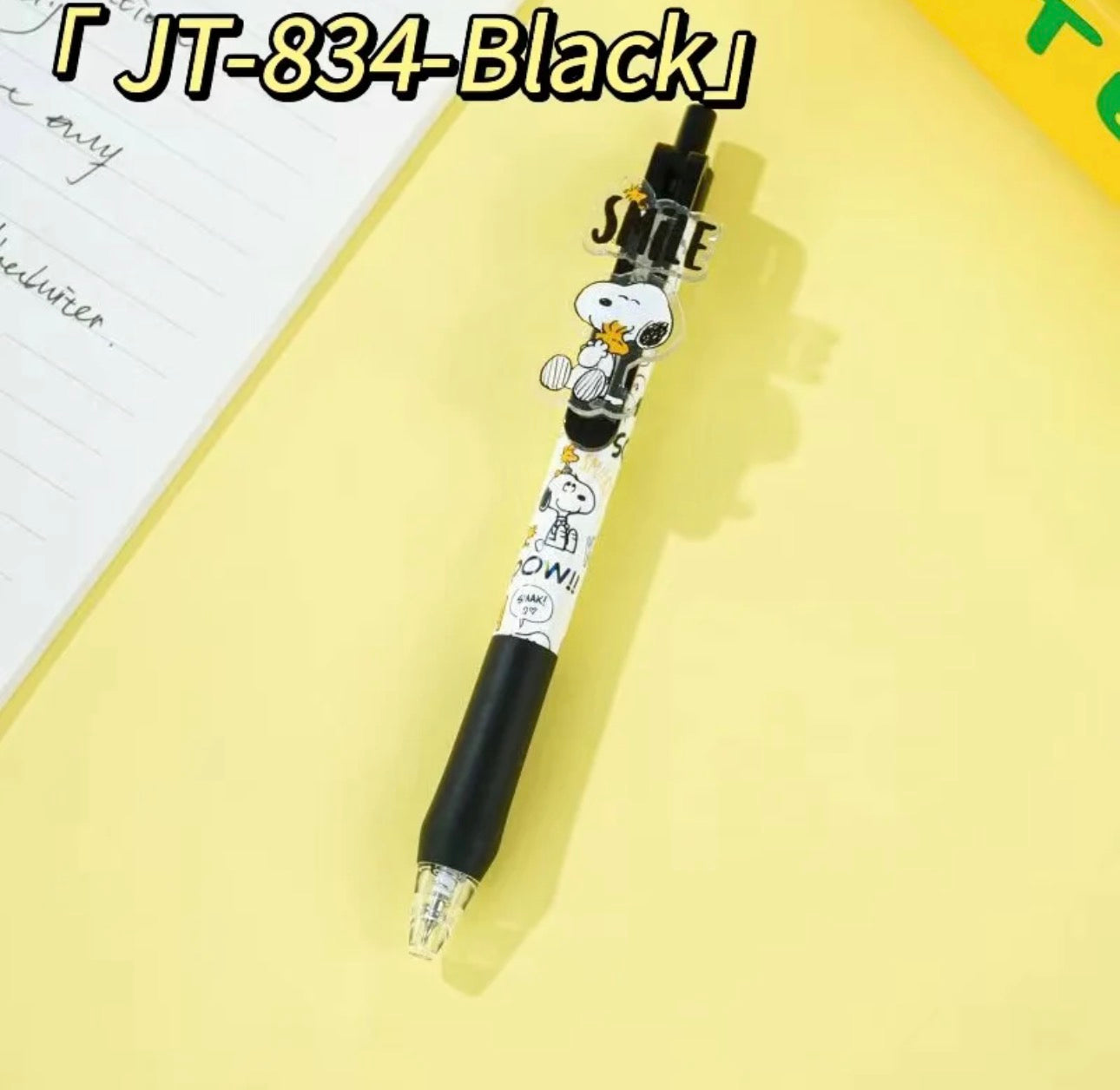 Snoopy Pen