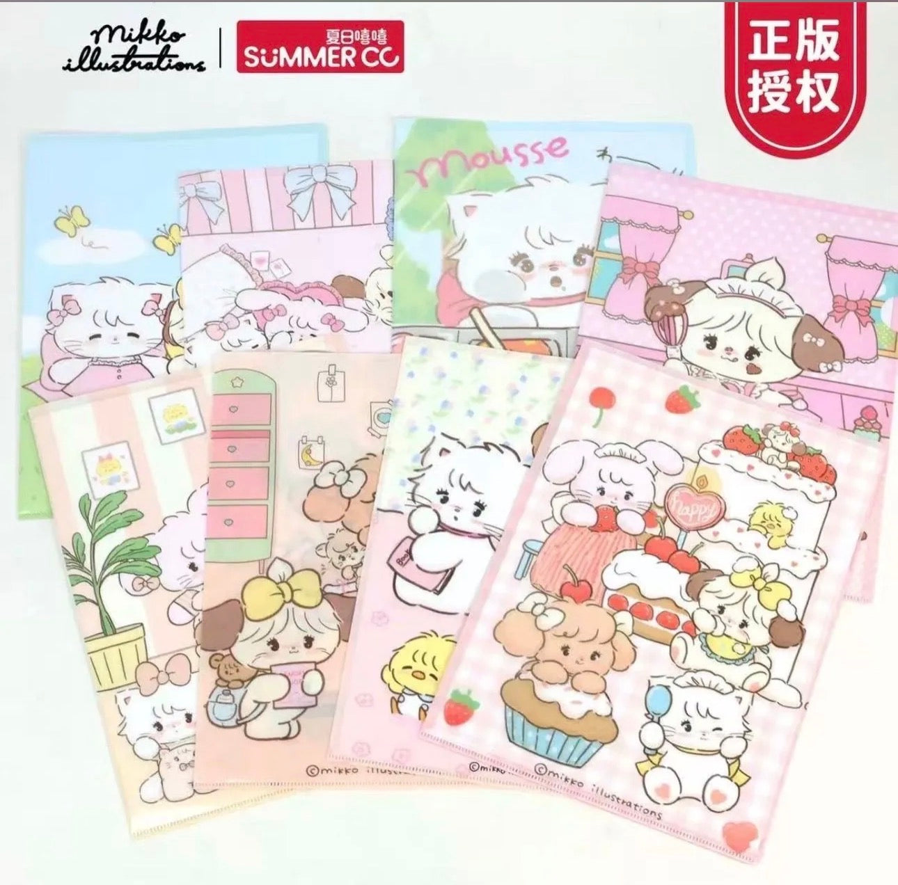 Mikko File Folder (One Piece Random)