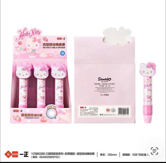 One Hello Kitty Eraser