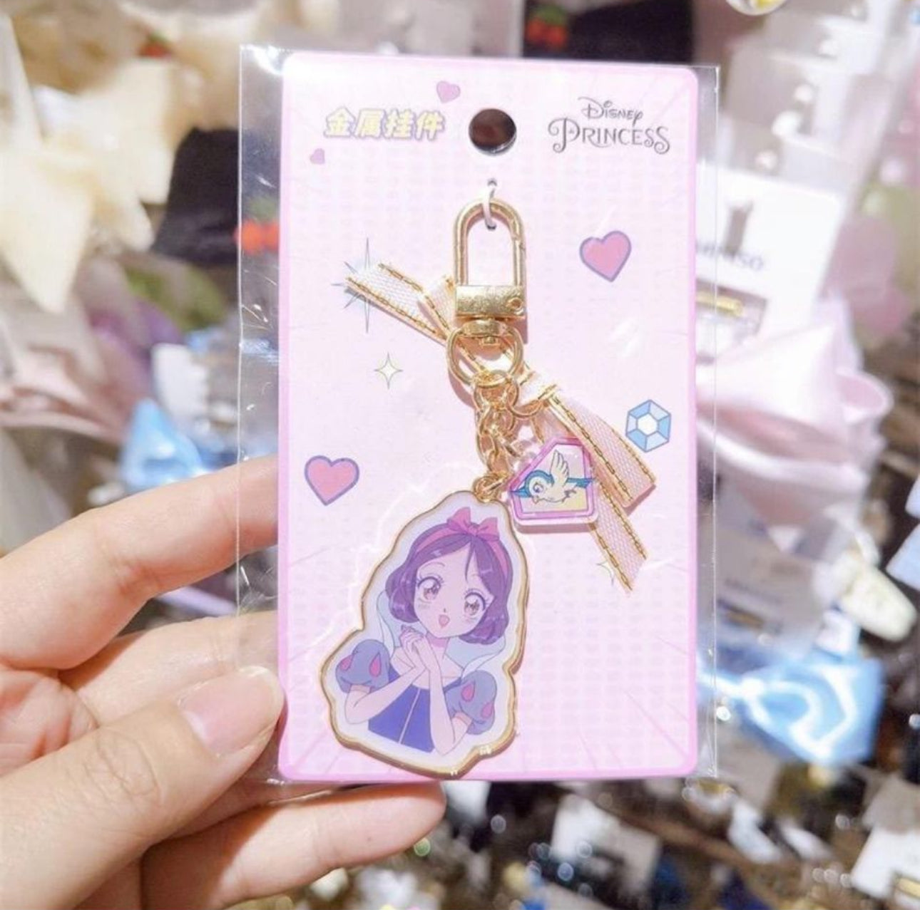 Snow White Keychain/Bag Charm