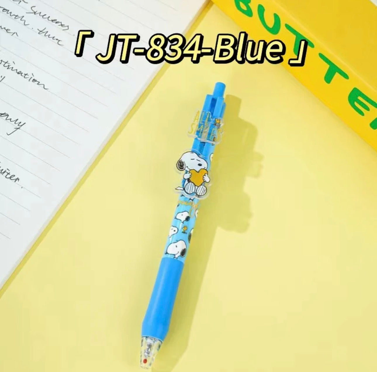 Snoopy Pen