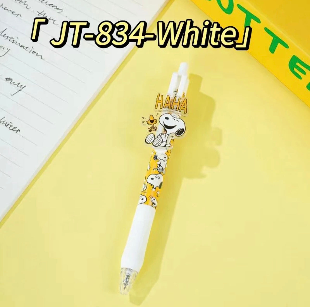 Snoopy Pen