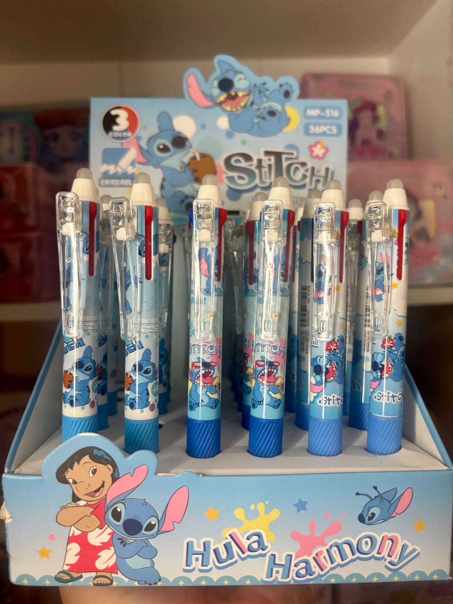 Erasable Multi-color Pen (1 Pen Random)