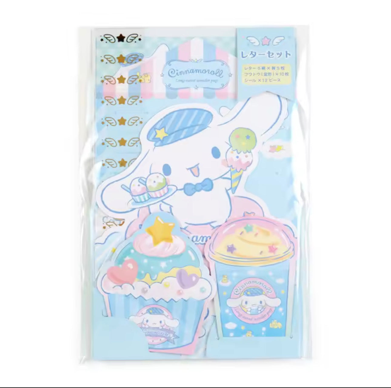 Letter Set and Memopads