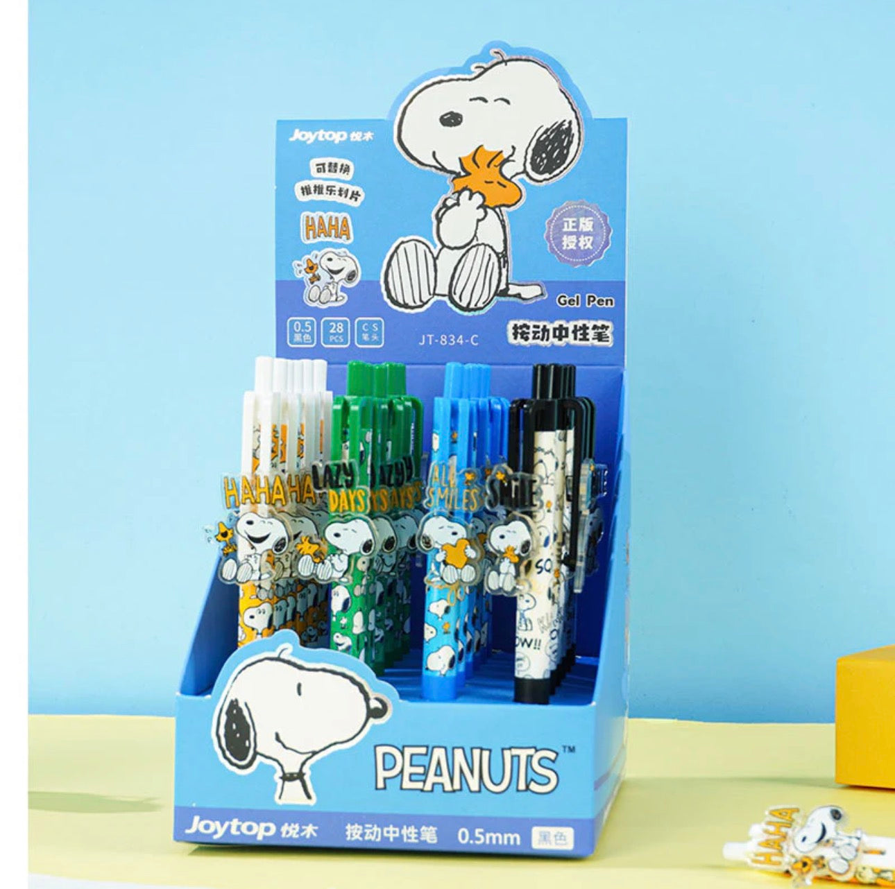 Snoopy Pen