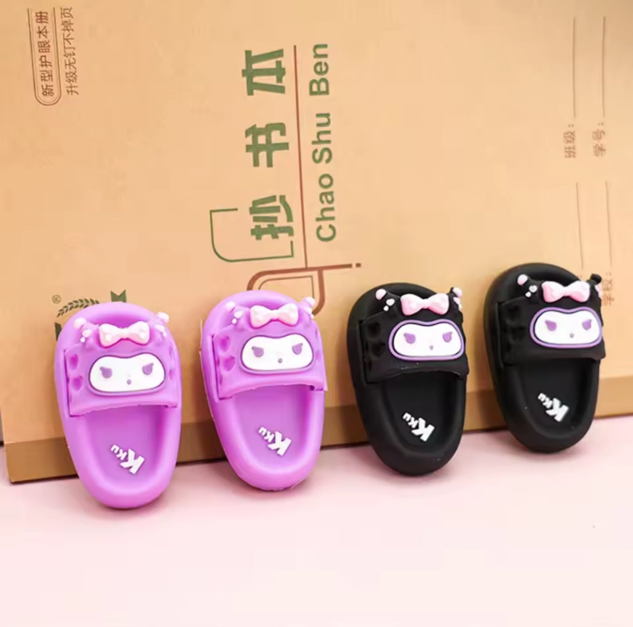 Kuromi Slipper Eraser