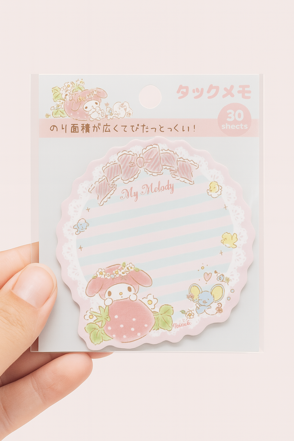 My Melody Sticky Note